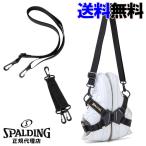 【2022AW】スポルディング　シューズハーネス　ブラック×ゴールド（SHOES HARNESS）［SPALDING］【スポルディング】【バスケ　シューズホルダー】