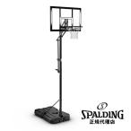  Spalding 44 дюймовый eg The kto высота поли машина boneito портативный 7A1067JP [ производитель прямая поставка ][ оплата при получении не возможно ][ включение в покупку не возможно ]
