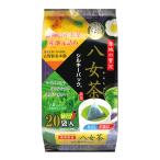 宇治森徳　産地の贅沢