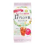 宇治森徳　17ブレンド�