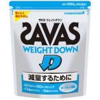 ザバス (SAVAS) ウェイトダウン プロテイン 50食分 1050g ヨーグルト風味
