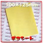  смартфон декорированный телефон декоративный элемент сиденье 1 листов 