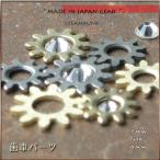  пар punk латунь or нержавеющая сталь сделано в Японии зуб машина 6mm or 7mm пар punk серия детали 