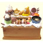 スイーツ盛り 手作り リラックマ  ポケットッティッシュ BOX Ｂ 手作りデコ