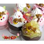  Rilakkuma *ko Rilakkuma конфеты кейс 6Type ручная работа декоративный элемент 