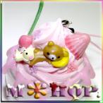  Rilakkuma маленький кейс с ремешком ручная работа декоративный элемент 