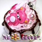 ku кроме того, ... шоко маленький кейс с ремешком ручная работа декоративный элемент 