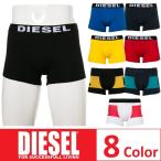 ディーゼル パンツアンダーウェア ボクサーパンツ 下着 メンズ 00ST3V 0WAPZ DIESEL