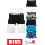 ¡Ú¥á¡¼¥ëÊØÂÐ¾Ý Á÷ÎÁ̵ÎÁ¡Û¥Ç¥£¡¼¥¼¥ë DIESEL ¥Ü¥¯¥µ¡¼¥Ñ¥ó¥Ä ²¼Ãå ¥á¥ó¥º 00SAB2 0SAOM