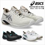 asics PRESTIGE NEO OC WIDE 1043A029 теннис обувь Homme nikre-3E