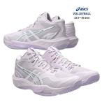 Asics SKY ELITE FF MT 4 1053A083 Dahlia/Murasakibare- обувь средний cut 2E Jump подушка 