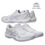 asics GEL-ROCKET 12(1073A080) волейбол обувь low cut обувь шнур 1 шт. подарок мужской женский Asics bare-White/Dahlia 106