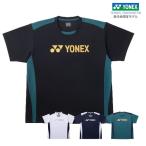 YONEX ヨネックス ユニドライTシャツ 16893Y 限定 半袖 テニス バドミントン UVカット 吸汗速乾 制電 部活 練習着 メンズ レディース ユニセックス