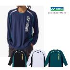 YONEX Uni длинный рукав футболка 16894Y длинный рукав бадминтон теннис тренировка надеты . пот скорость .UV cut 