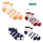  Yonex мужской лодыжка носки (19263Y) теннис бадминтон 