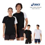 asics Asics dry Short рукав рубашка 2033C042 тренировка одежда короткий рукав футболка мужской бег Jim . пот скорость .