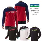 [ бесплатная доставка ] Uni свет футболка Fit стиль YONEX Yonex нагрев Capsule 31060 | унисекс теннис soft теннис бадминтон футболка 