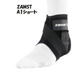 【メール便だと送料無料】ＺＡＭＳ