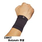 [ почтовая доставка .. бесплатная доставка ] запястье опора ZAMST Zam -тактный Bodymate корпус Mate запястье 1 листов ввод левый правый двоякое применение | запястье. легкий давление .* защита . свет спорт повседневный жизнь 
