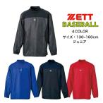 [ почтовая доставка .. бесплатная доставка ] окно re year рубашка длинный рукав ZETT Z BO215WJA | Junior бейсбол одежда 2way Baseball ... окно рубашка 