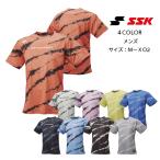 【メール便だと送料無料】野球 半袖シャツ SSK エスエスケイ proedge 昇華 グラフィックTシャツ EBT24006 | メンズ ベースボール 練習着