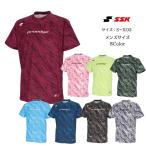 【メール便だと送料無料】野球 半袖シャツ SSK エスエスケイ proedge 昇華 グラフィックTシャツ EBT25007 | メンズ ベースボール 練習着