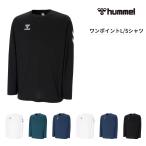 �q�������� ����T�V���c HAP7248 �z������ �����Y ���f�B�[�X �j�����p �X�|�[�c�E�F�A hummel ���[���֑�������