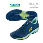 [ бесплатная доставка ] теннис обувь Homme nikre- Yonex yonex энергия подушка Ad акселератор men GC SHTAAMG 817 | POWER CUSHION AD-ACCEL GC