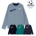 MOVESPORT Move спорт длинный рукав рубашка ST6FLT01M рубашка с длинным рукавом спорт тренировка контакт охлаждающий стрейч . пот скорость .UV cut 