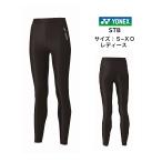 [ mail service .. free shipping ]STB lady's long spats YONEX Yonex STBF2516 |wi men's soft tennis badminton pants spats tennis wear 