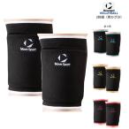 MOVESPORT колено для опора тонкий EVA накладка 2 листов комплект (SV6SAZ02USET) волейбол 