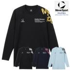 MOVESPORT длинный рукав p Ractis рубашка SV6SLT11U волейбол длинный рукав тренировка надеты . пот скорость .bare- Move спорт мужской женский унисекс 