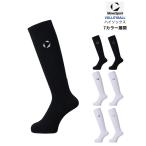 MOVESPORT one отметка гольфы SV6SSO01U волейбол для длинный длина мужской женский соответствует черный белый 