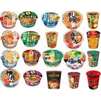 カップ麺ALLSTARセット【人気】【詰め合わせ】【日清】【マルちゃん】【昼食】【ラーメン】【そば】【うどん】【おまけ】