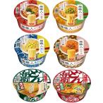 日清　ラーメン・うどん・蕎麦彩りセット　６種類各3食計18個　【カップ麺】【日清】【人気】【蕎麦】【うどん】【ヘルシー】【ノンフライ】