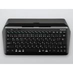 [1 месяцев в аренду ][ заказ товар ] Elecom TK-DCP02BK [ черный ] USBBluetooth проводной / беспроводной ( беспроводной ) Pantah graph японский язык 87 17.5tejiko-te