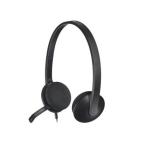 [1 месяцев в аренду ][ распродажа остановка товар ] Logicool USB Headset H340 H340R over head обе уголок для USB 110tejiko-te