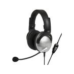 [1 месяцев в аренду ][ распродажа остановка товар ] KOSS SB49 over head обе уголок для Mini штекер 300tejiko-te