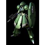  пластиковая модель с ощущением почтового заказа перемещение ...3D Robot [B02]CINEMA4D