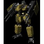  пластиковая модель с ощущением почтового заказа перемещение ...3D Robot LightWaveTOOLMATERIAL_G1