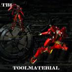  пластиковая модель с ощущением почтового заказа перемещение ...3D Robot [B01]CINEMA4D