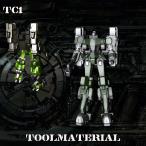  пластиковая модель с ощущением почтового заказа перемещение ...3D Robot LightWaveTOOLMATERIAL_C1