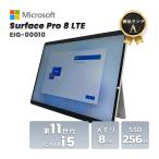  б/у Surface Pro 8 LTE Advanced Core i5 8GB SSD256GB Cellular модель SIM свободный 13 дюймовый Windows11 Pro планшетный компьютер Microsoft EIG-00010