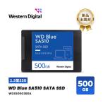  персональный компьютер PC детали встроенный SSD WD Blue SATA6 подключение 2.5 type SSD SA510 серии 500GB WesternDigital WDS500G3B0A