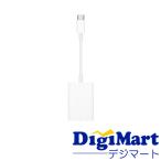 Apple純正品 アップル USB-C SDカードリ