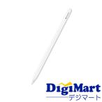 ショッピングpro Apple純正品 アップル ペンシル Apple Pencil Pro MX2D3ZA/A【新品・国内正規品】