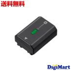 ソニー SONY純正品 リチャージャブルバッテリーパック NP-FZ100 【新品・海外パッケージ】