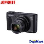 キャノン Canon PowerShot SX740 HS [ブラック] デジタルカメラ【新品・並行輸入品・保証付き】