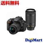 ニコン Nikon D5600 ダブルズームキット デジタル一眼レフカメラ【新品・国内正規品】