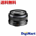 オリンパス OLYMPUS M.ZUIKO DIGITAL 17mm F1.8 [ブラック] 単焦点レンズ【新品・並行輸入品・保証付き】